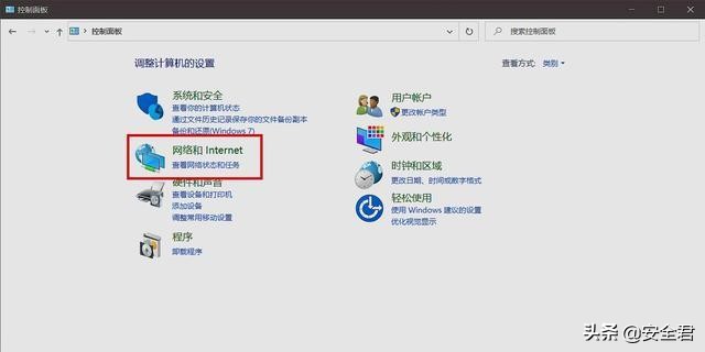 解决“网抑云”无法收听珍藏的歌曲的问题，你缺的只是一个教程