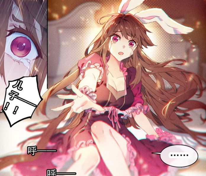 唐门雨浩和唐三的关系,唐门英雄传唐三可怕的气息