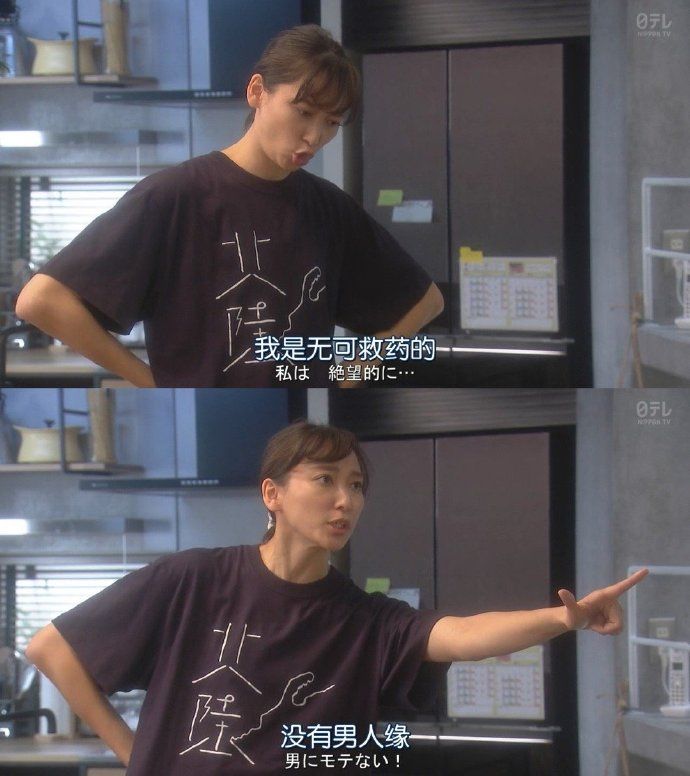 看哭了！中国大学男女比例失衡榜单，第一名真的太惨了……