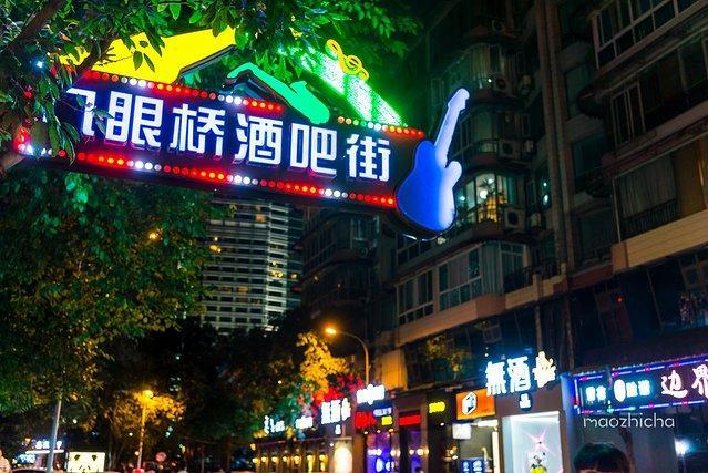 成都网红旅行攻略,四川成都新津最新网红打卡景点