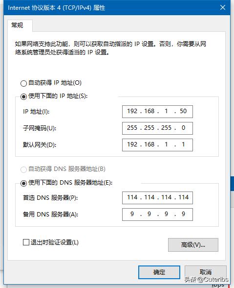 网络常见问题与故障1000例,修复家用网络的最佳方法