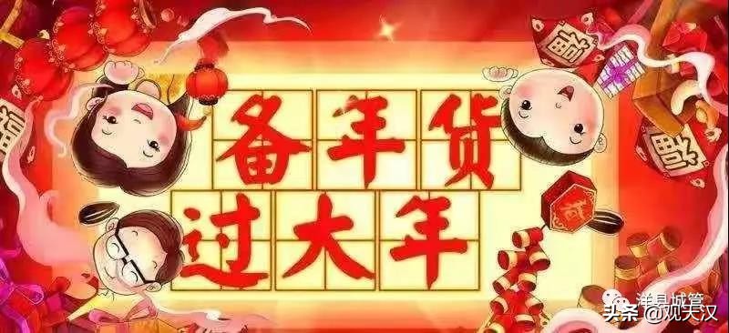 汉中新闻今天,汉中新闻2018