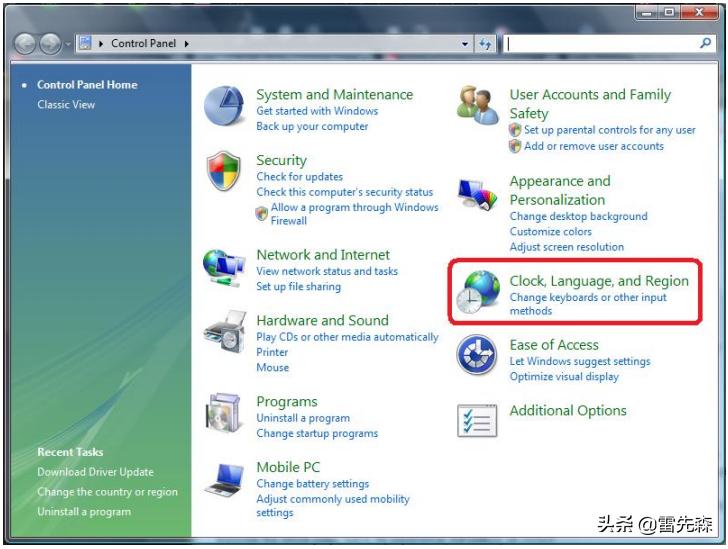 电脑如何下载安装组态软件,力控组态软件安装教程