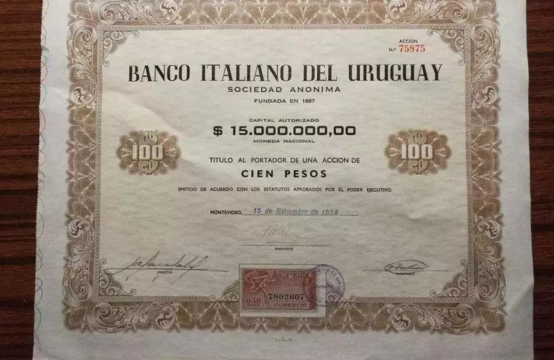 银行为什么叫做银行,银行为什么要叫银行不叫金行