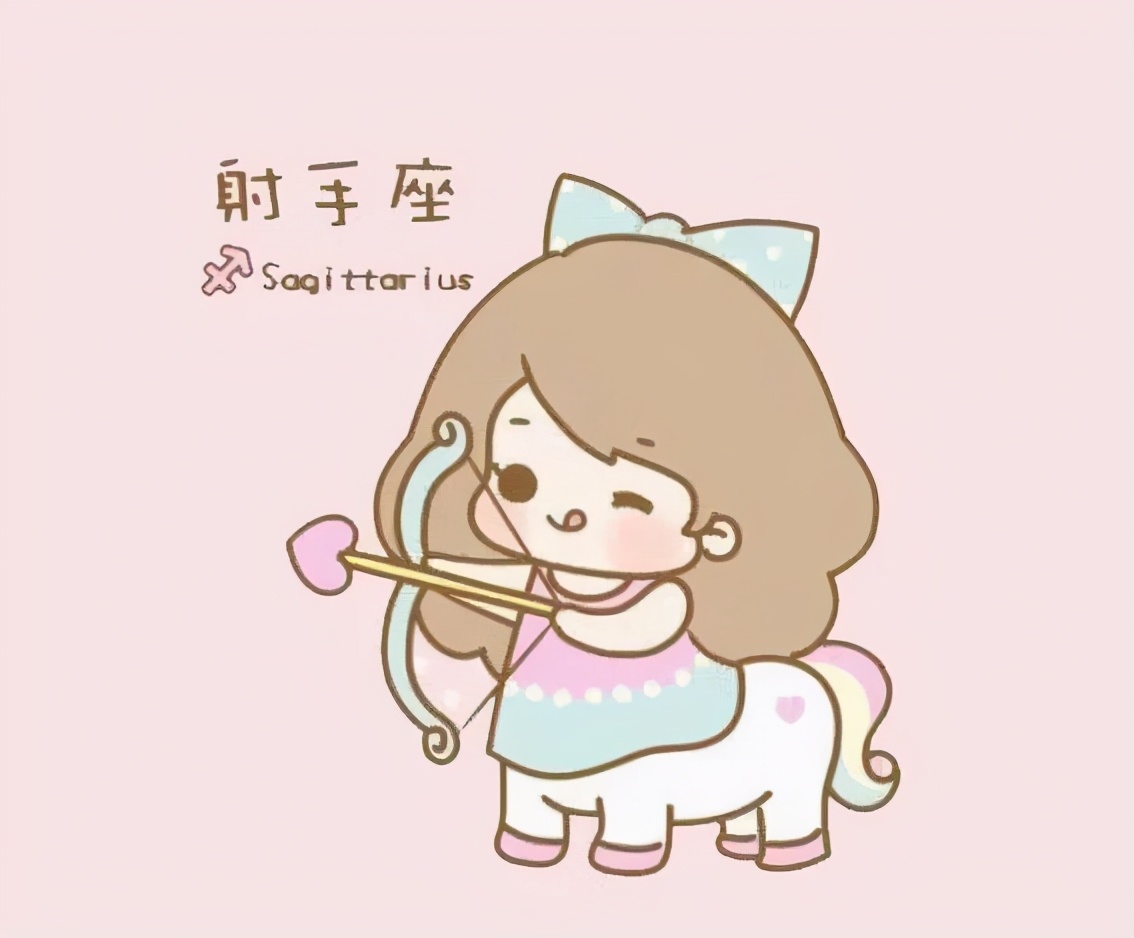 十二星座每日运势,十二星座五月二十四日运势