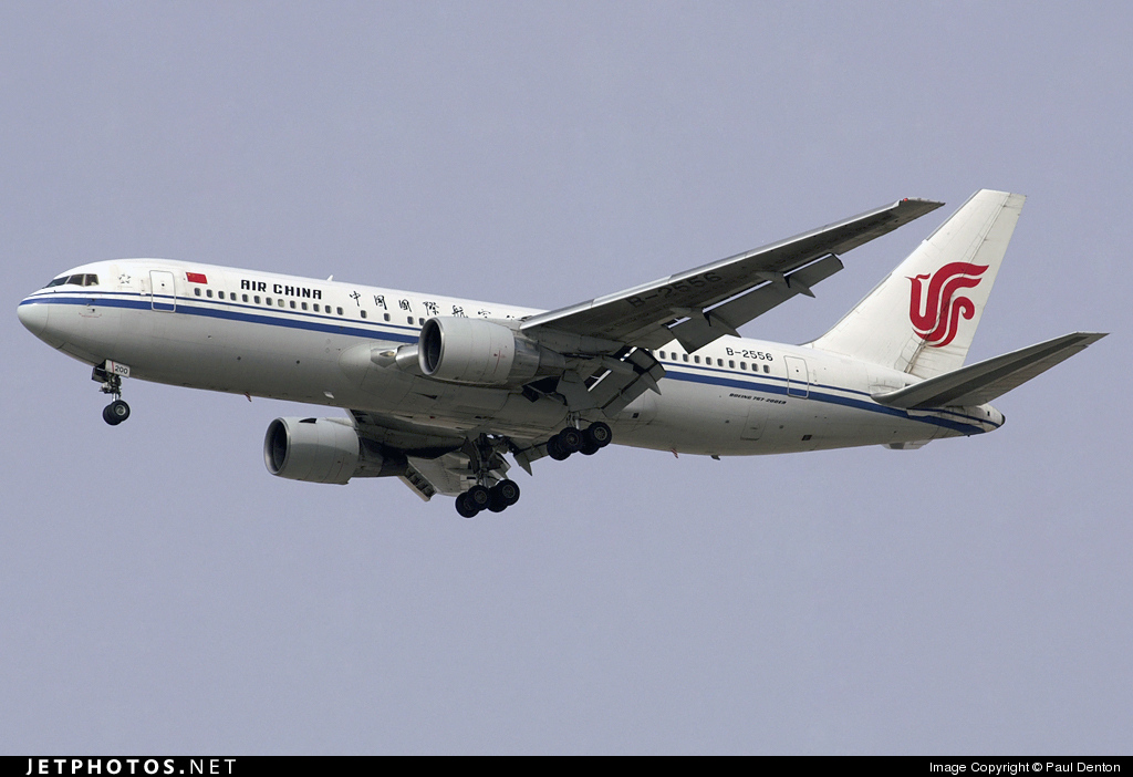 国航变装,国航首架747