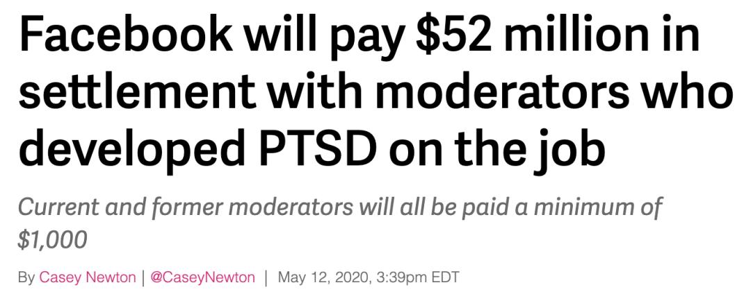 因为黄图和喷子太多,这App背后的鉴黄师,精神崩溃了