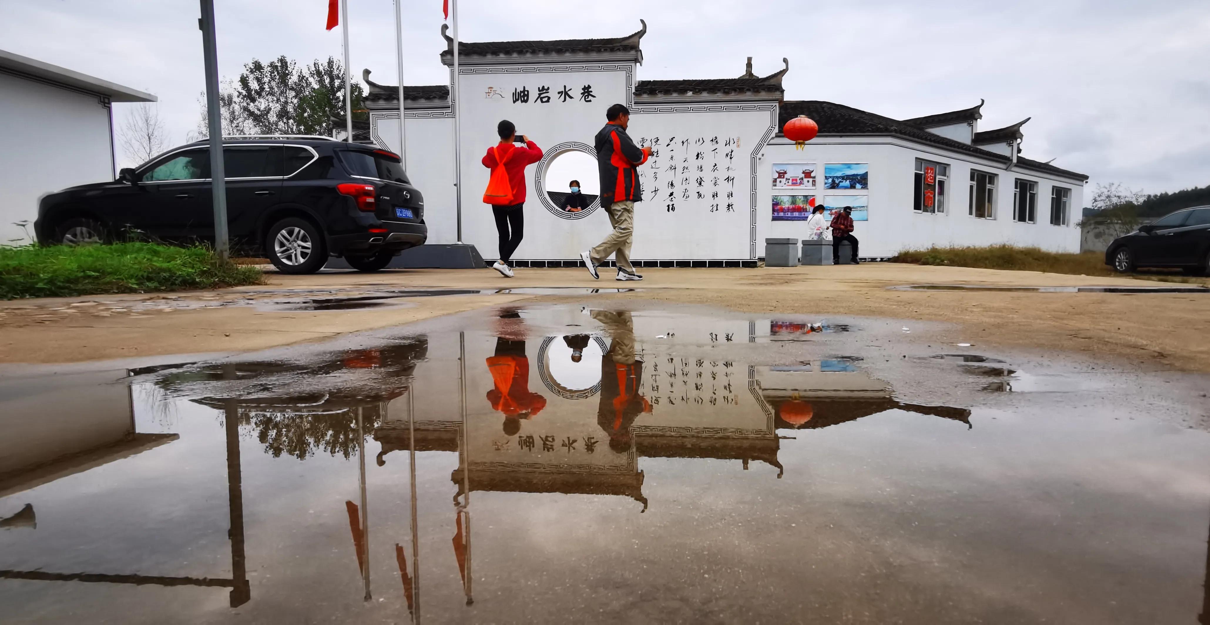 秀水青山！走进岫岩一一透过镜头看中国