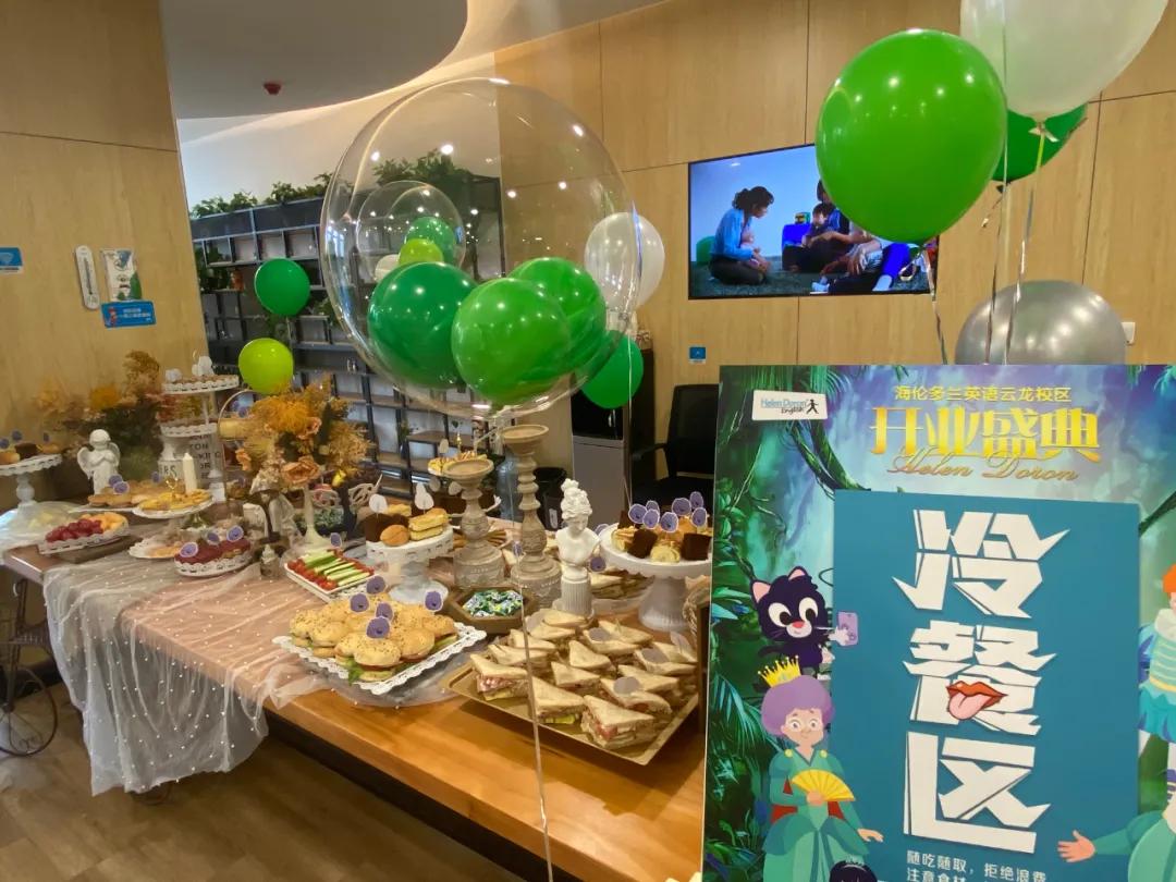 海伦多兰陕西路店,徐州海伦多兰旗舰店