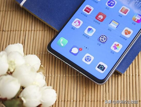 华为手机息屏后的五大功能,华为息屏功能要不要关