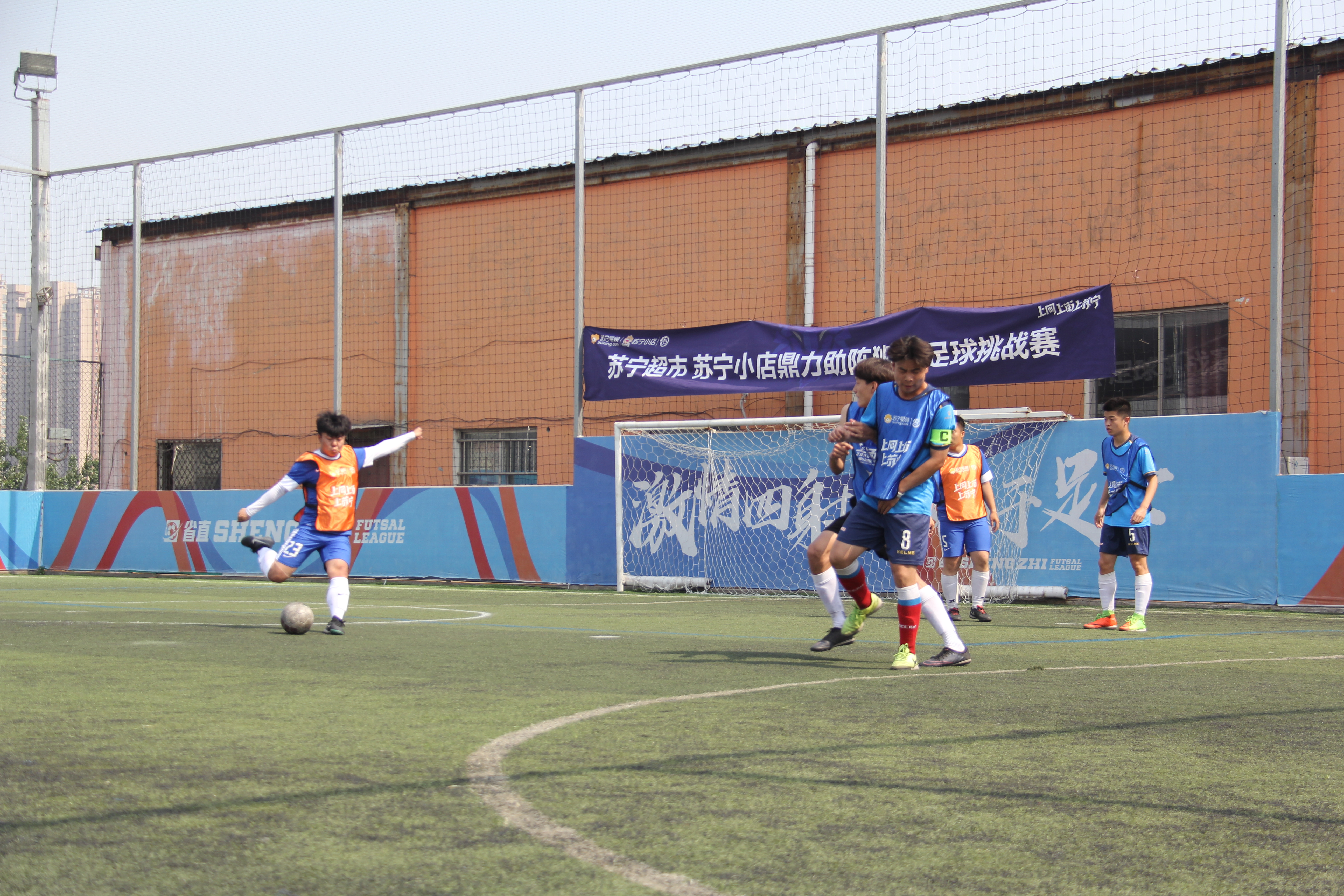 老年队足球,老年队对青少年队足球比赛