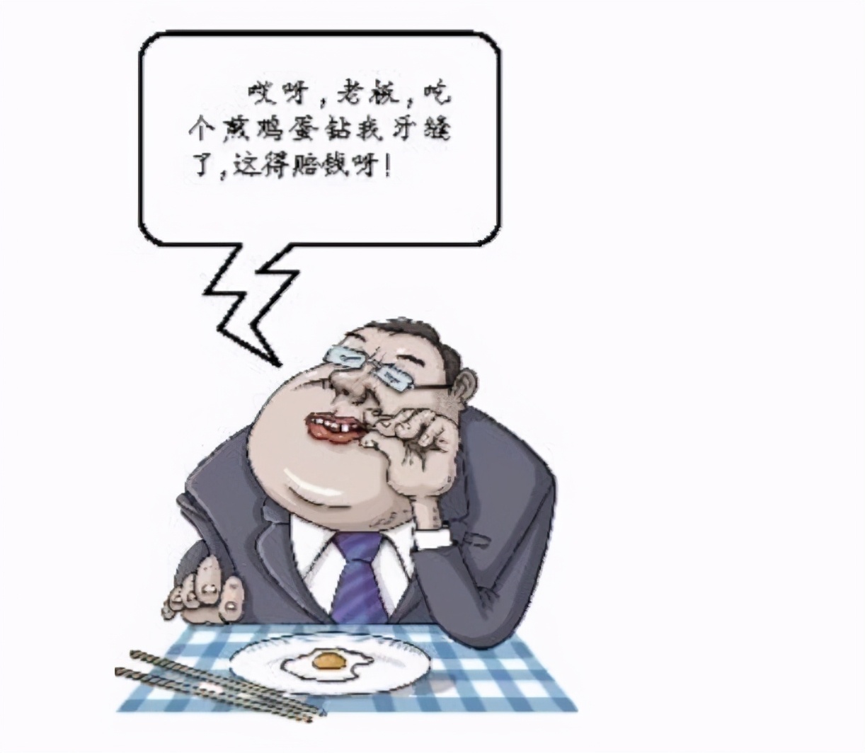 男子挑西瓜猝死，家属起诉向货主索赔65万，法院判决：不用赔