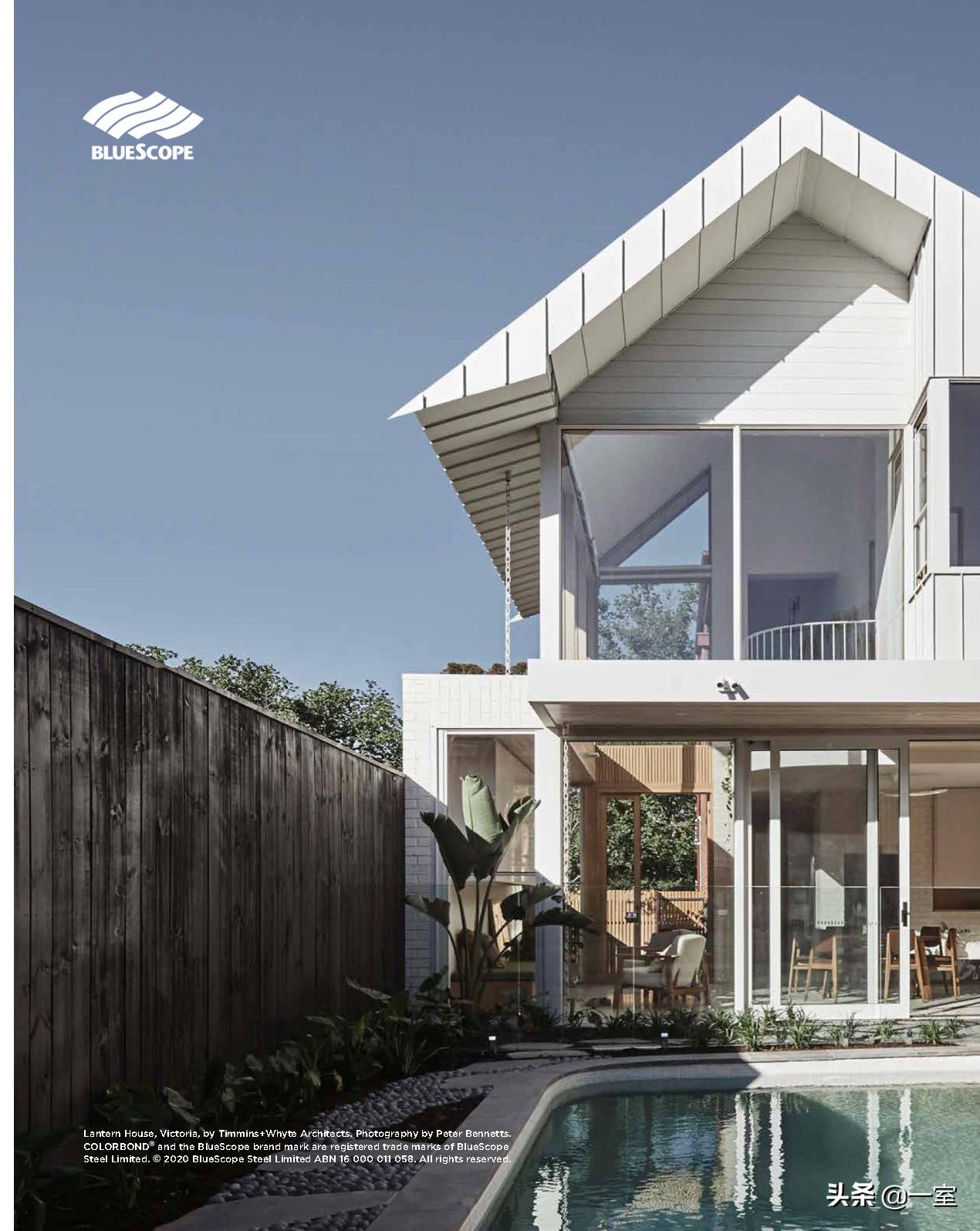 设计必看杂志,设计师必读