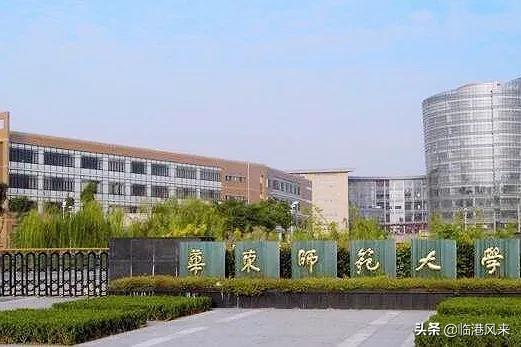 上海有值得一逛的大学吗,上海各大学最适合参观的校区