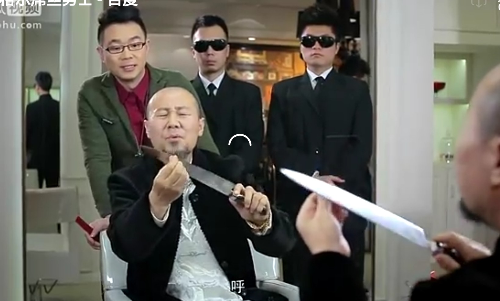 鑵炬牸灏斿湪鑺傜洰涓皥鎸ラ湇,鑵炬牸灏斿皠闆曡嫳闆勪紶