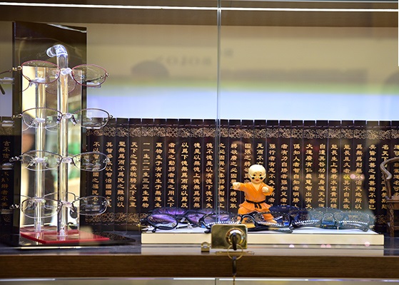 南京智能眼镜公司简介,眼镜企业简介