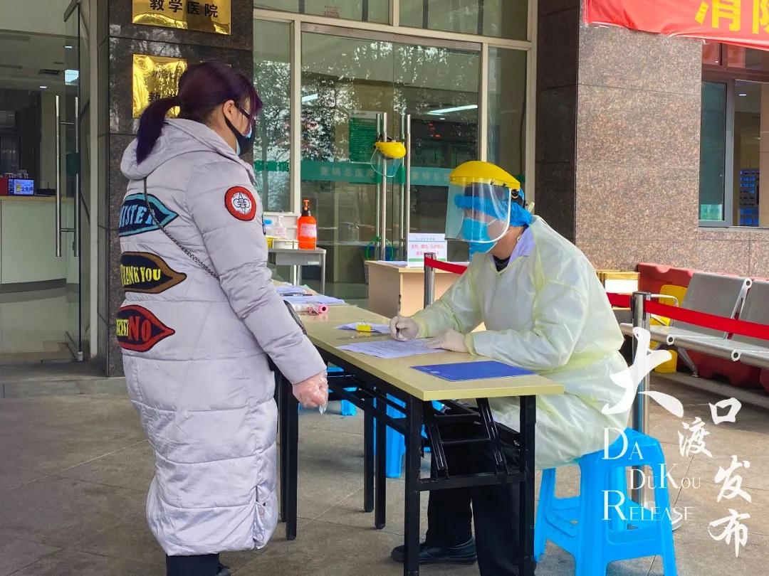 全国4万多医护人员支援武汉,一共多少医护人员支援武汉