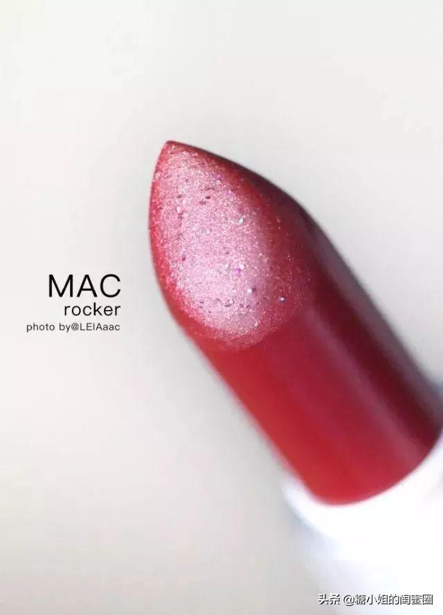 mac公认最好看的色号尤雾弹,mac公认最好看的色号最新