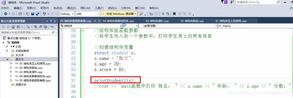 如何在结构体嵌套一个结构体,c++在结构体里嵌入函数指针