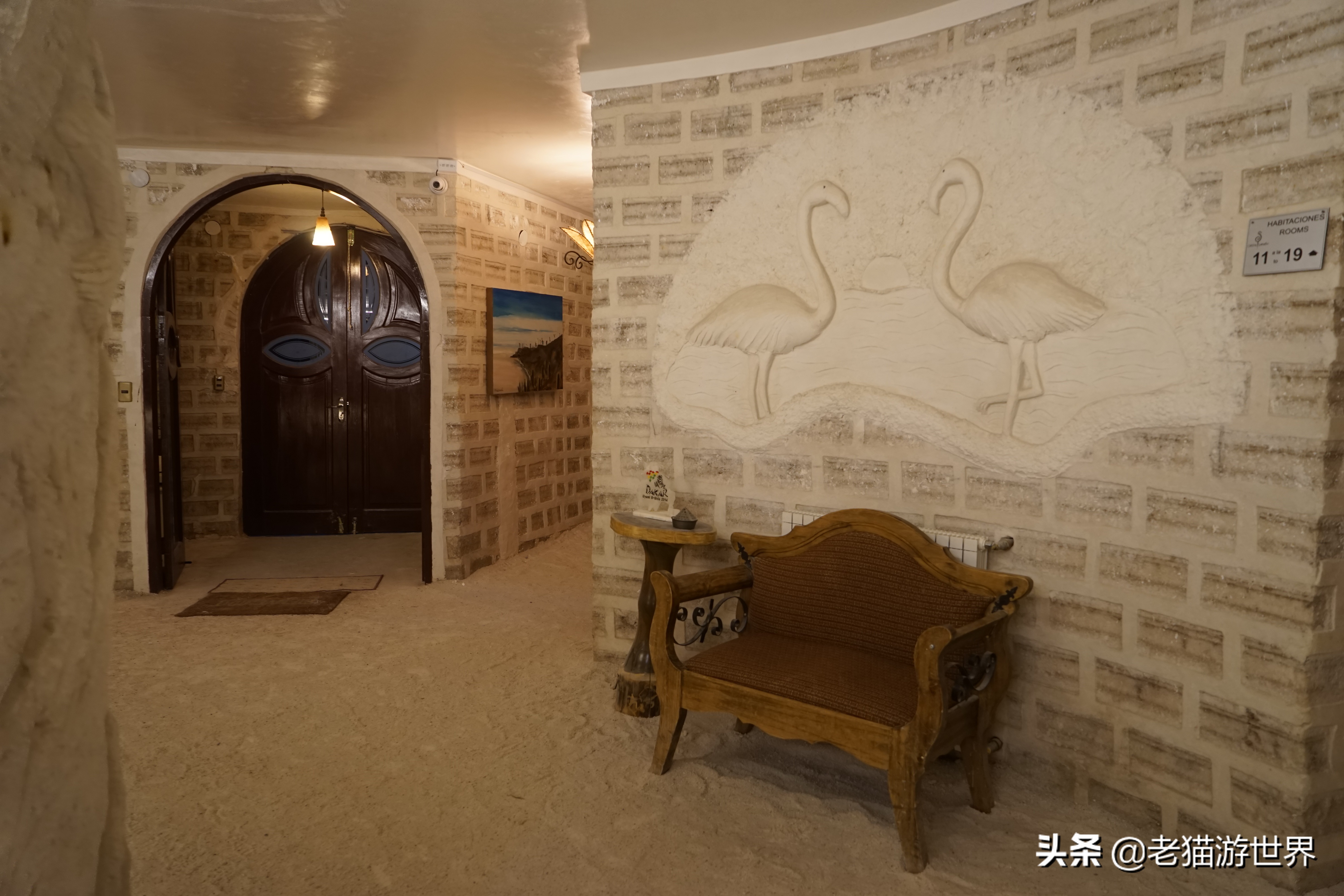 盐河边酒店,世界十大夜景酒店排名