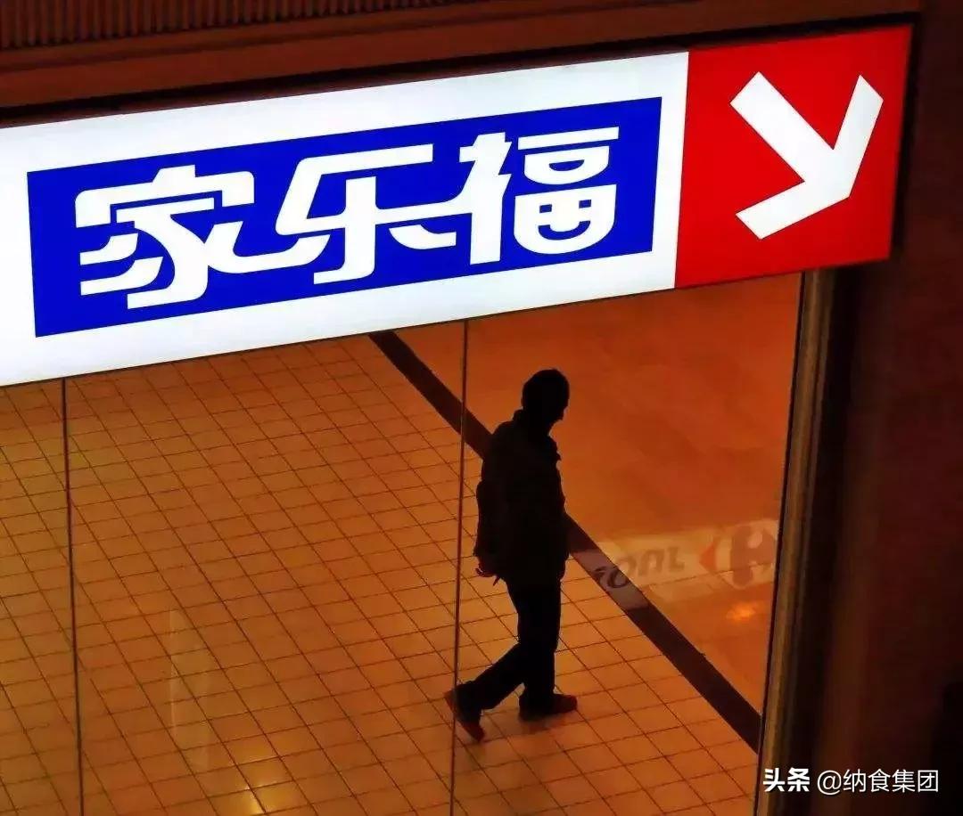 作死的人拯救全人类,深陷泥潭的人人乐