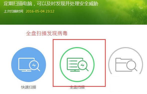 win7电脑调不出来1920x1080分辨率,电脑win7出现0xc0000005什么原因