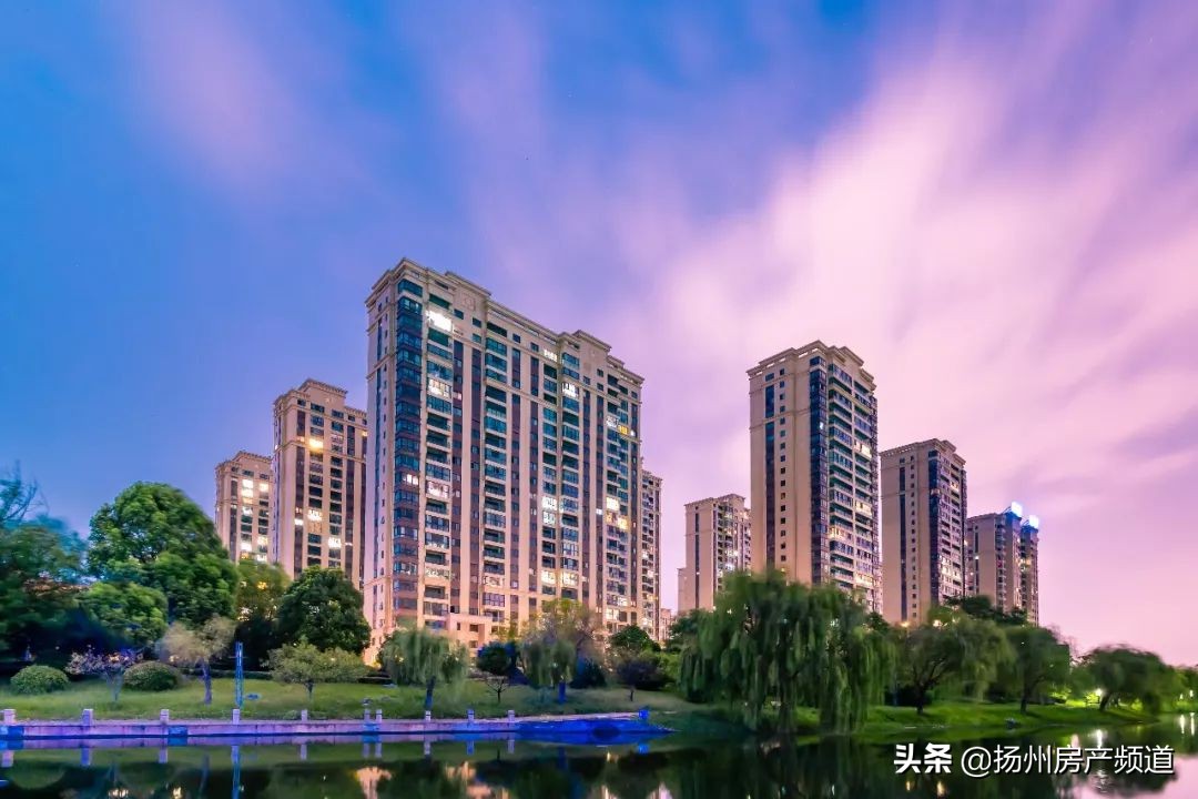 恒通业主,在扬州有一种归属感