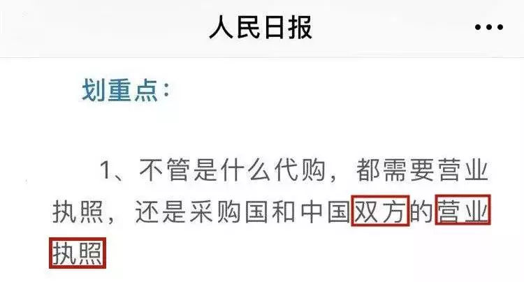 双十一代购降价,双十一海外代购会降价吗