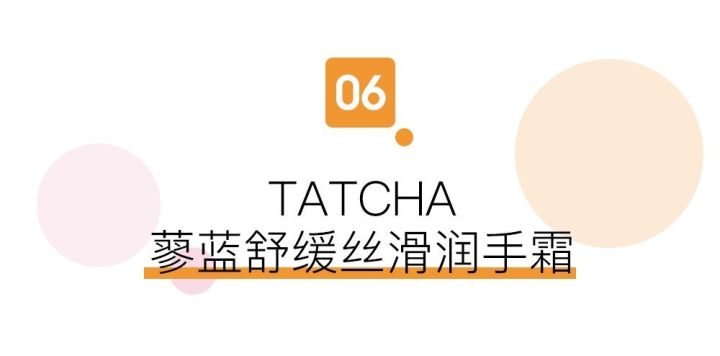 榜单护手霜,护手霜榜单第一名