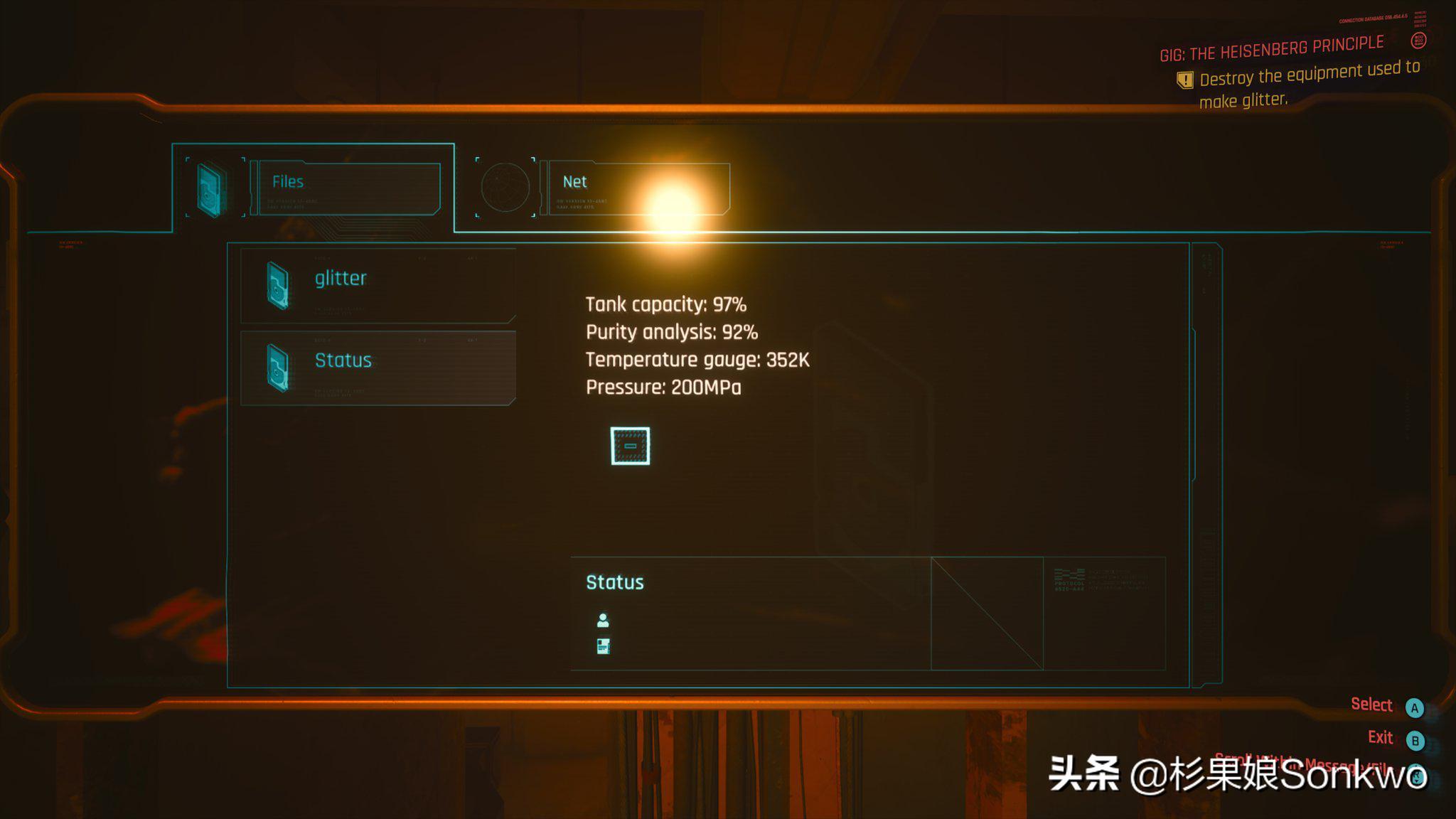 赛博朋克2077强手银尼新彩蛋唱歌,赛博朋克2077中边缘行者的彩蛋