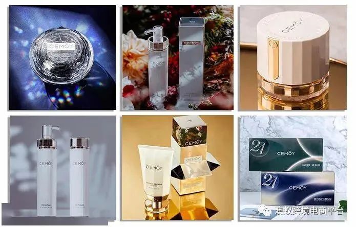 澳蚁代购母亲节大促