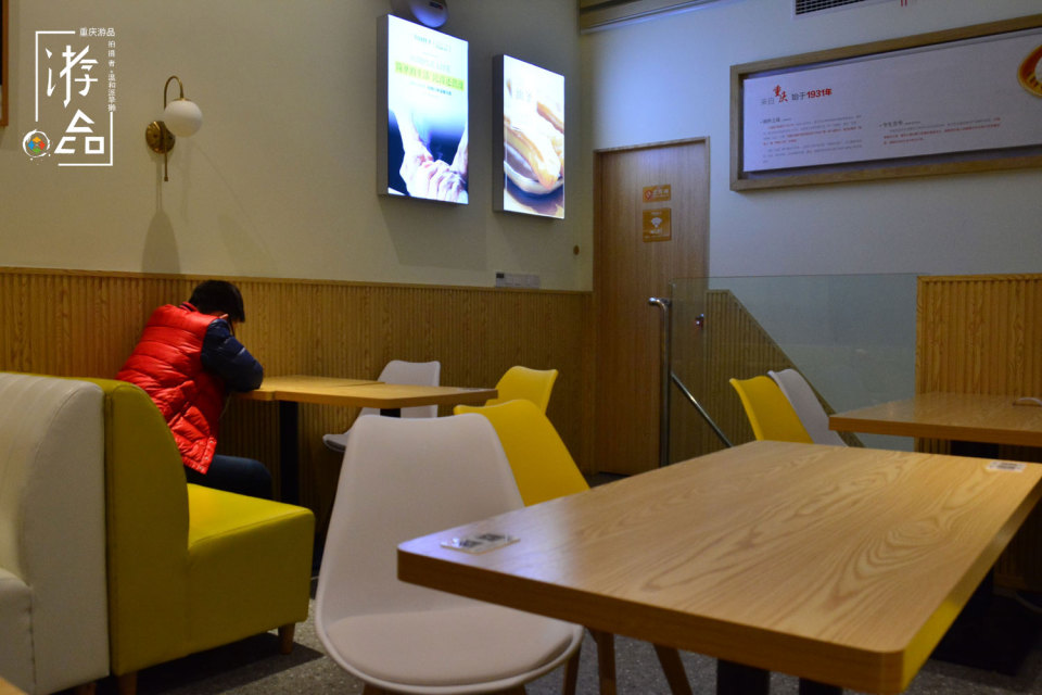 重庆九园包子总店地址,重庆小什字老照片