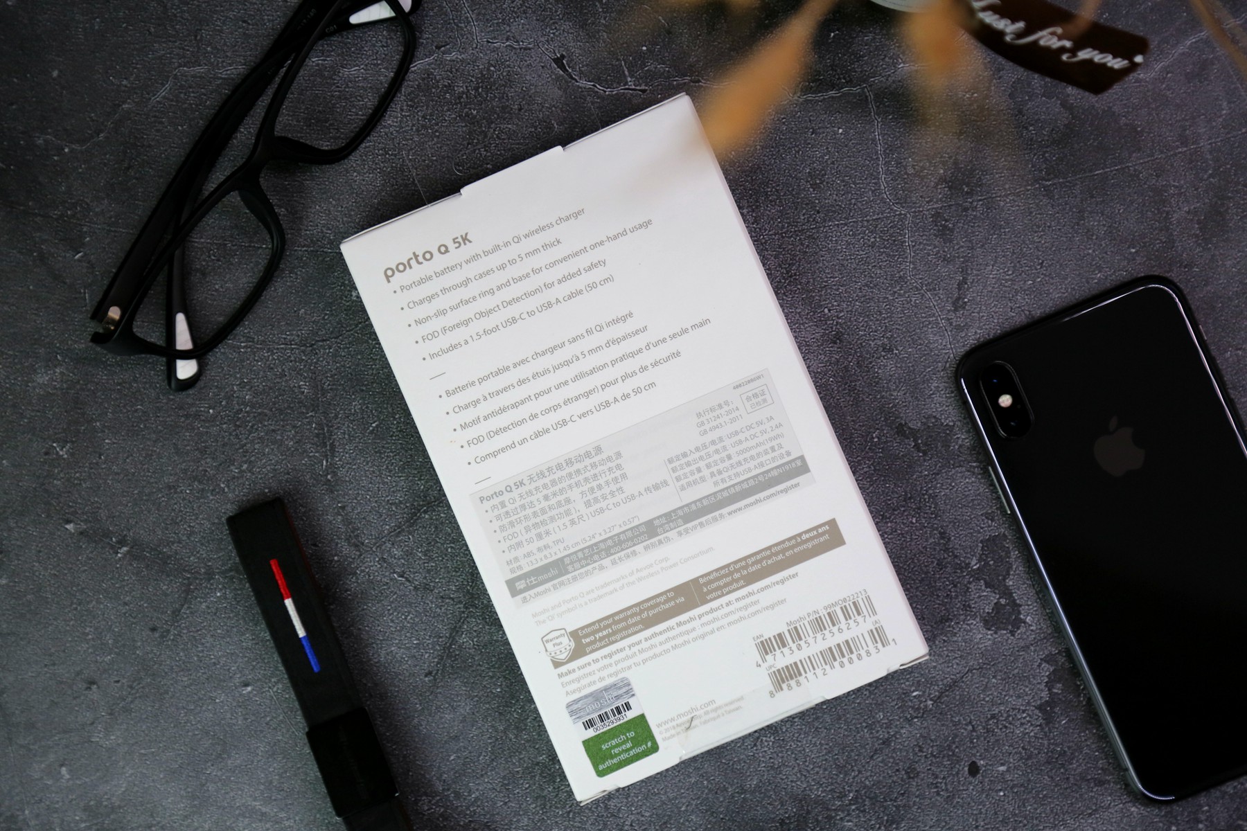 这才是无线充电的最好方法,这才是正确的充电方式