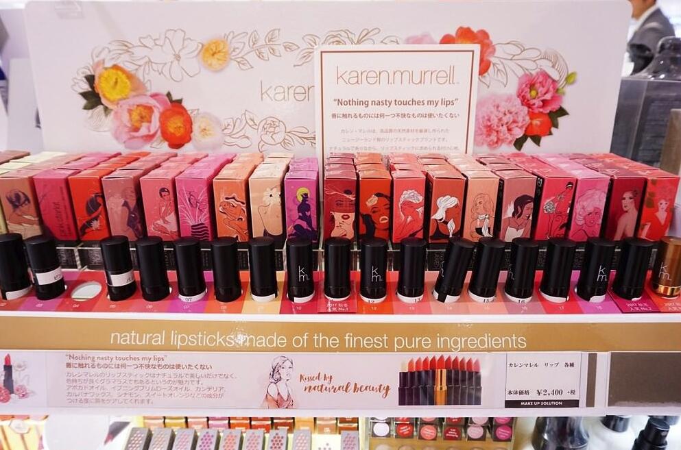 购物达人教你日本新宿最好逛的商场购物省钱*法大**看到就是赚到