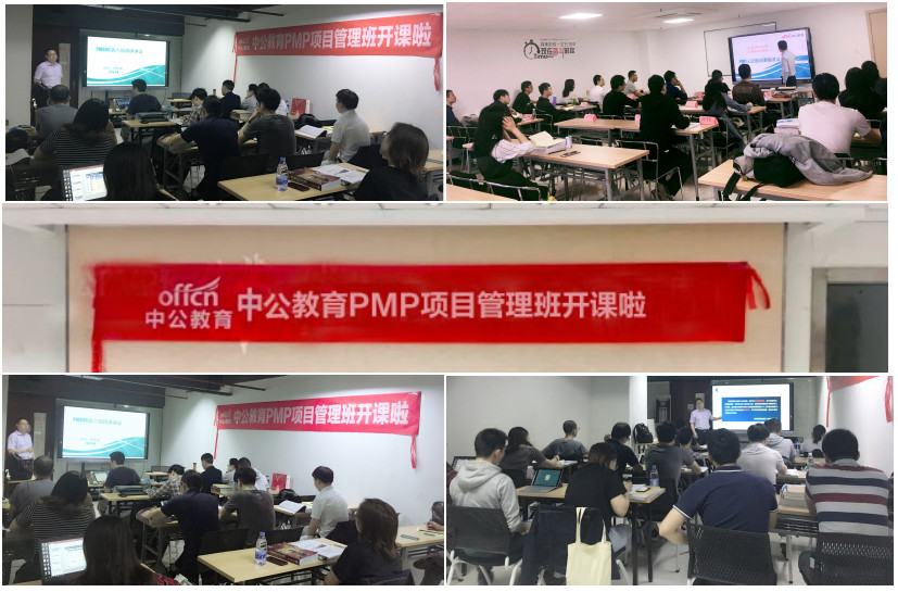 中公教育在线考试,佛山中公教育国考培训报名