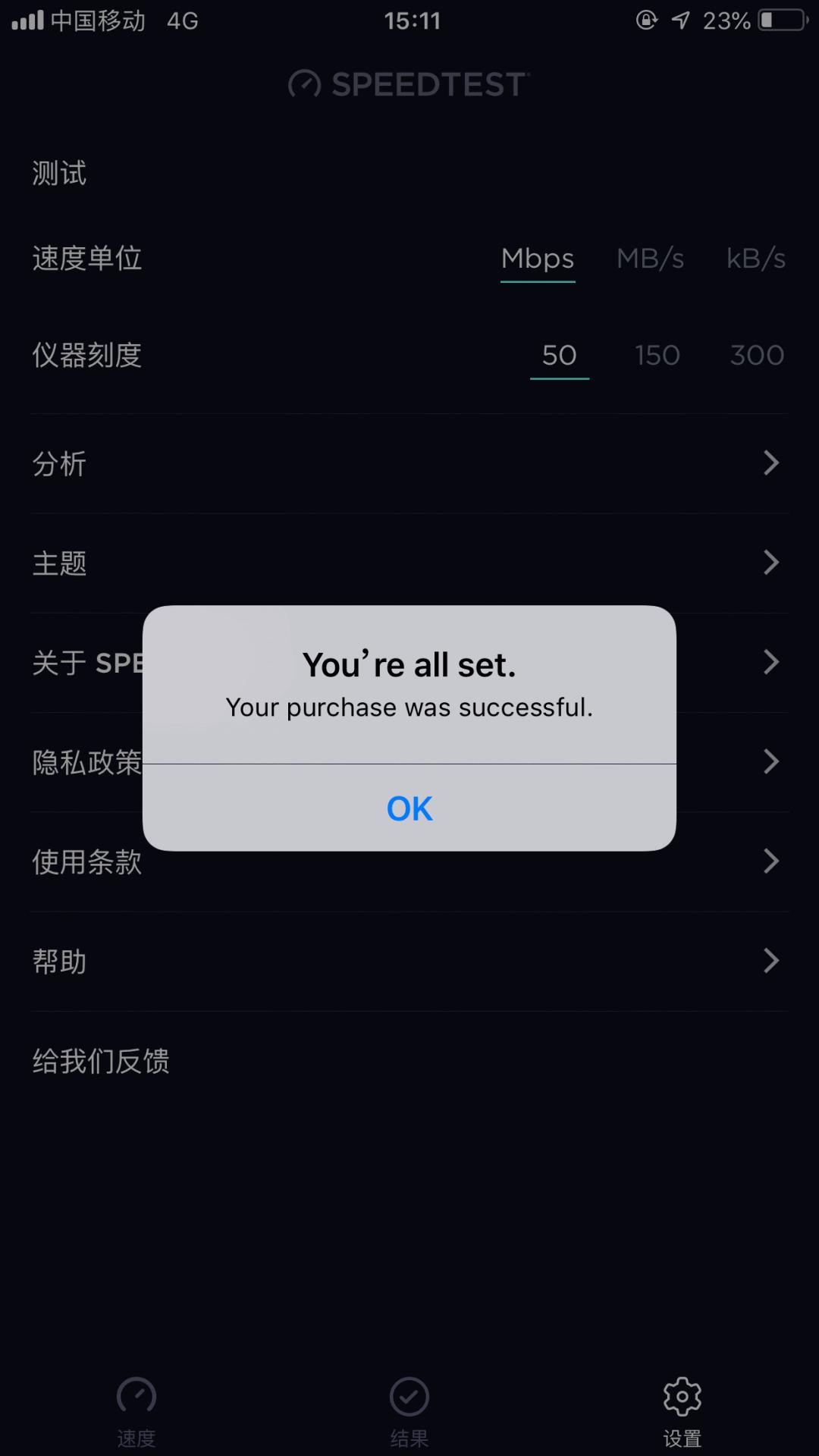 苹果注册美国id付款方式不选paypal,哪些国家的苹果id可以绑定paypal