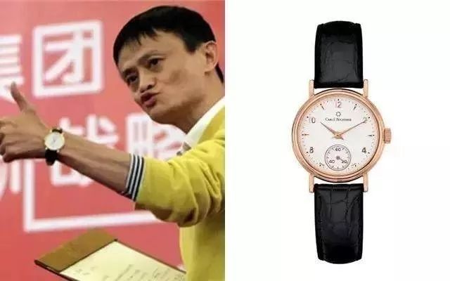 一块价值不贵的表,看起来贵其实不贵的表