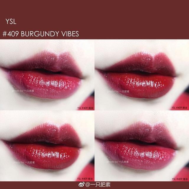 最适合黄皮的秋冬口红推荐,黄皮秋冬口红推荐