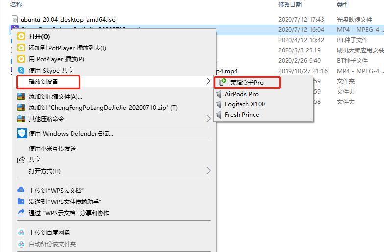 小米手机与电脑台式机多屏协同,小米手机如何和电脑多屏互动