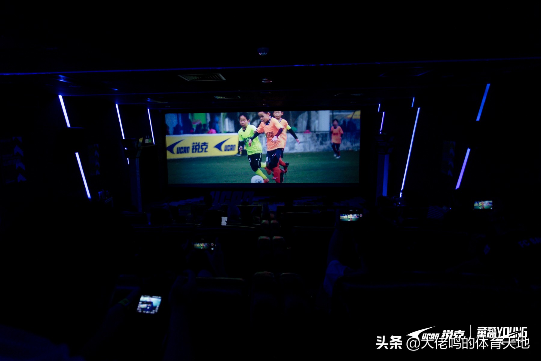 2019ucan锐克菁英杯总决赛,童年不同young舞蹈