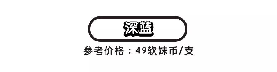 9.9国货眉笔,9.9元眉笔好物推荐