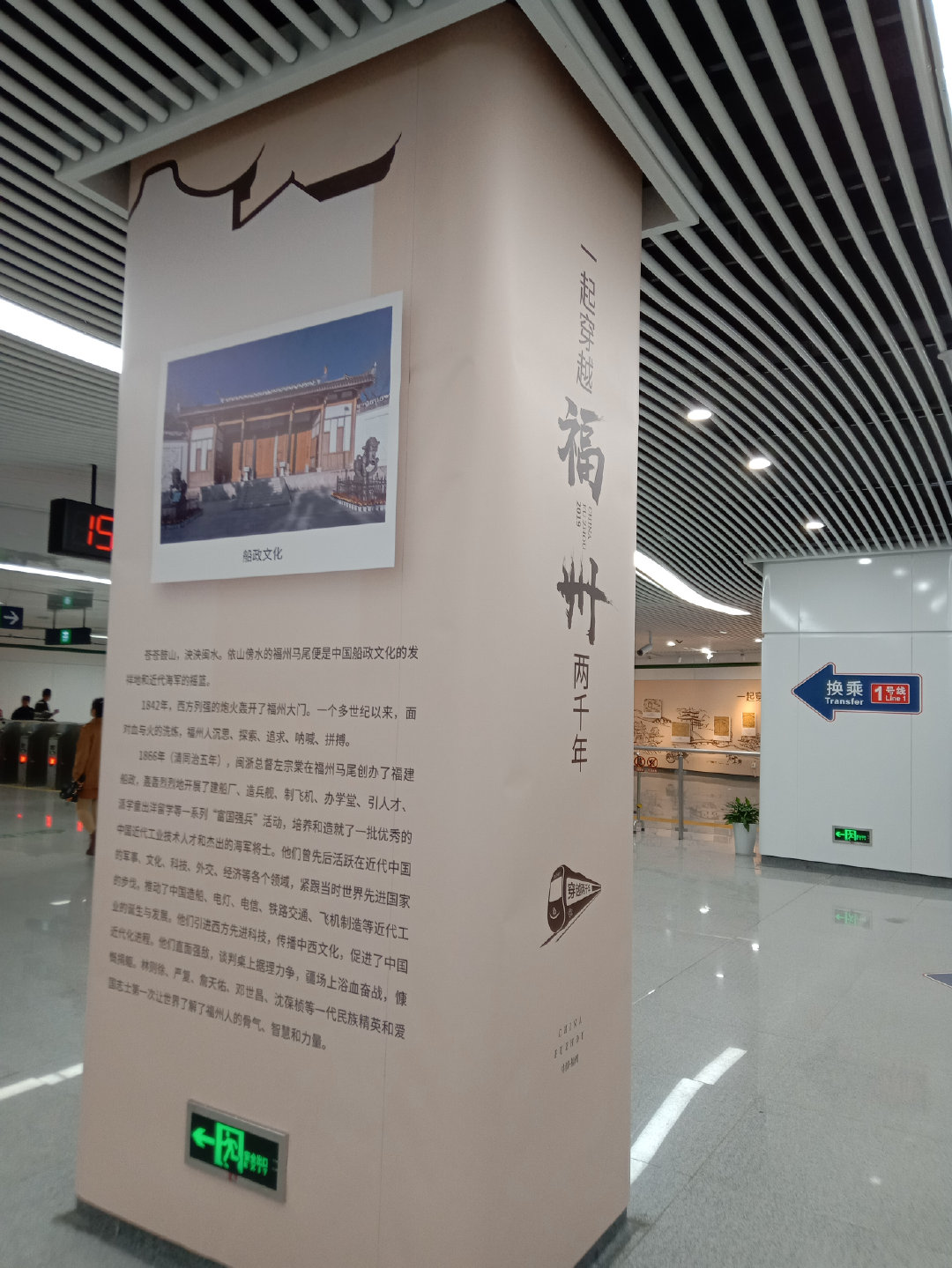 福州大学就像一座大公园，风景美到爆！最美的世界一流学科院校