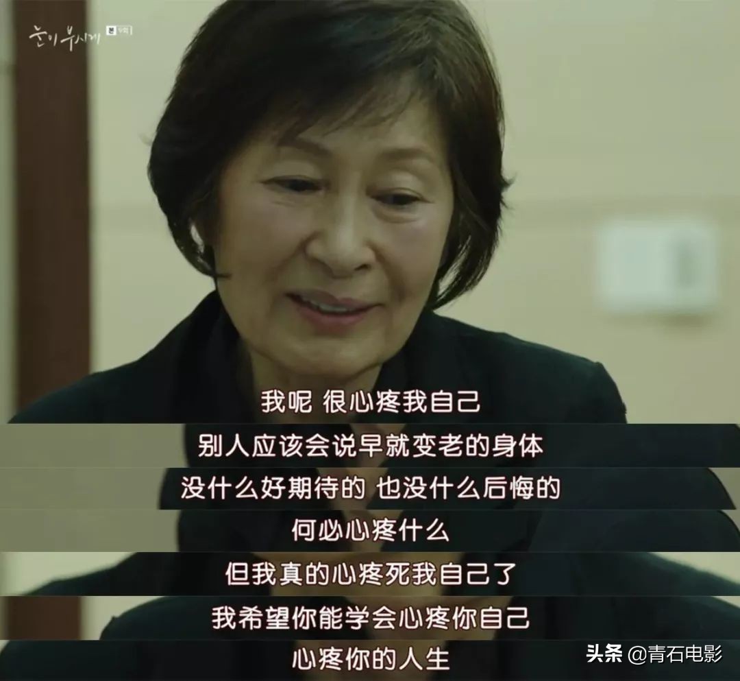 推荐一部最近在看的韩剧囚犯医生,2019必看十部韩剧囚犯医生完结