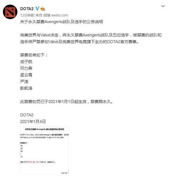 仙剑奇侠传手游7-1,仙剑奇侠传7游戏时长