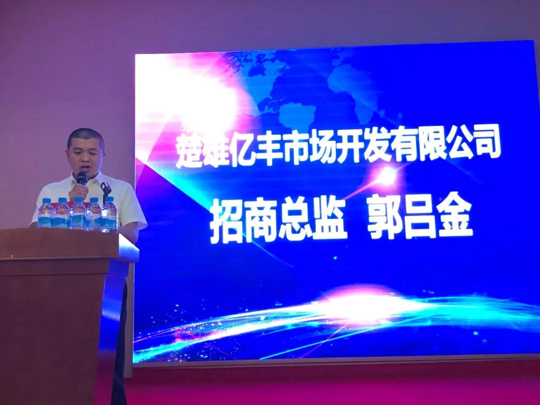 楚雄建材人安逸了！九正科技给人脉、供应链、工具，全渠道营销