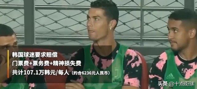 c罗最近出现什么问题,c罗为何经常被媒体吐槽