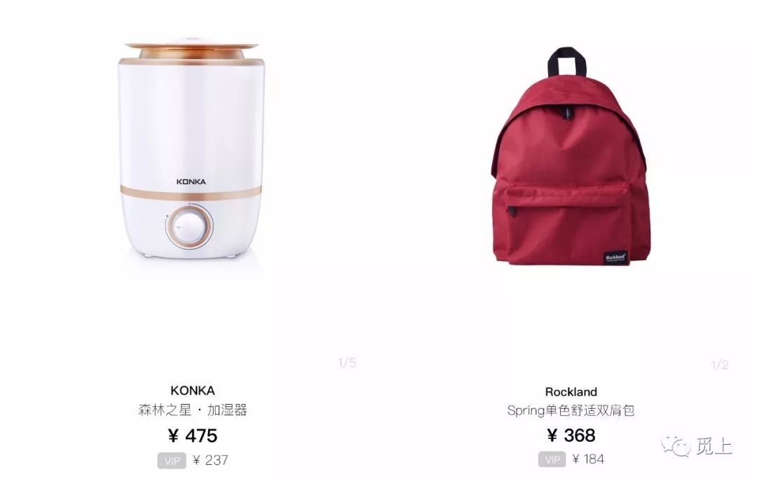 双十一抢先购便宜还是当天便宜,双十一理性购物优惠