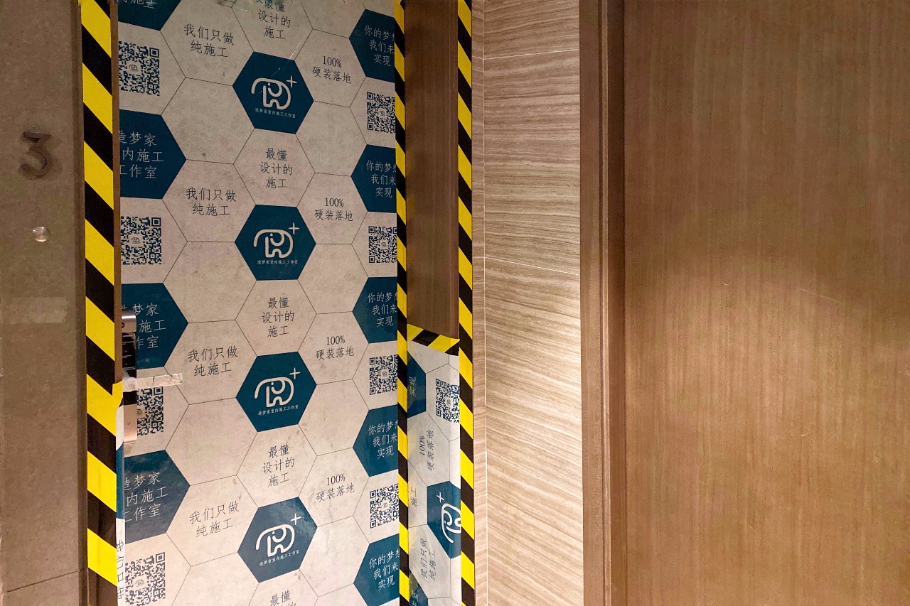 现场工地解说|060期吊顶的常见的材质有哪些?