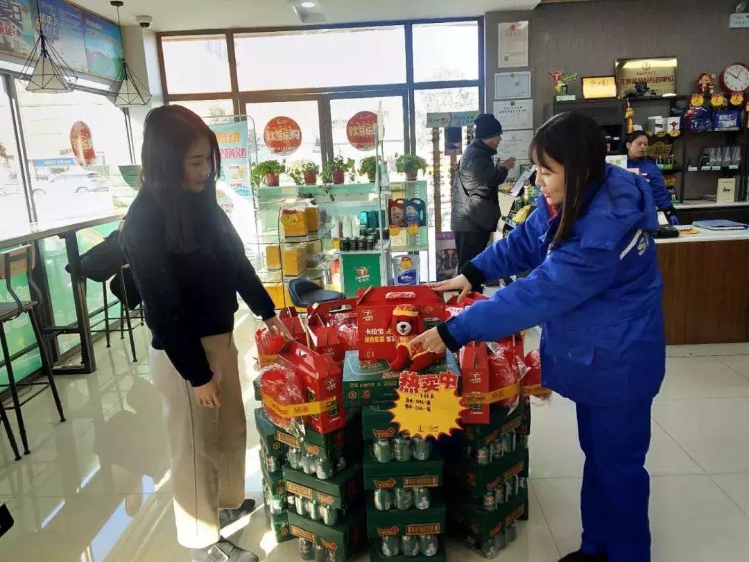 中石化易捷冬奥,中石化易捷展会