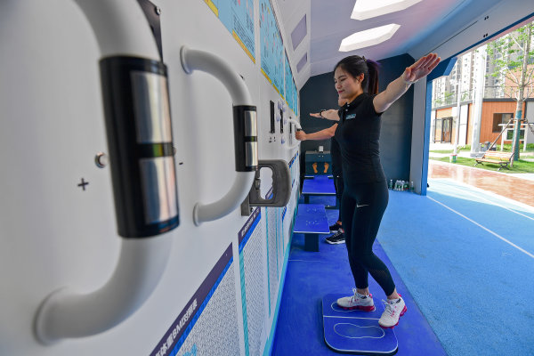 张之洞体育公园五一,张之洞体育公园